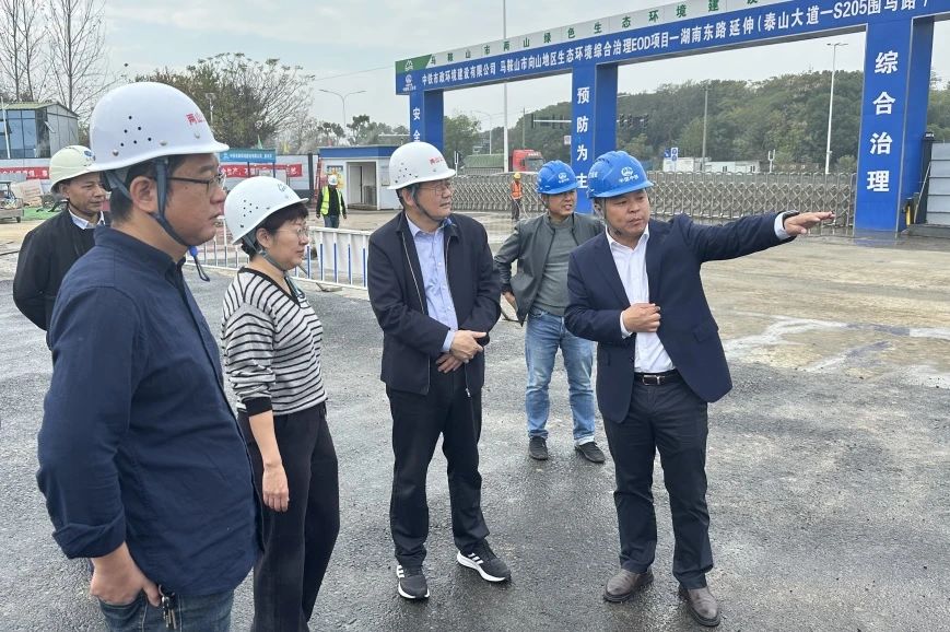 1731986716379065.jpg 微信圖片_20241119112506.jpg